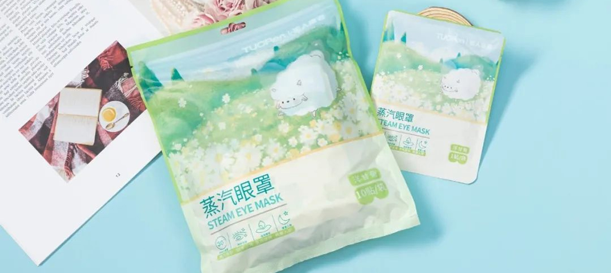 用完这款蒸汽眼罩，他说我的眼里有星星