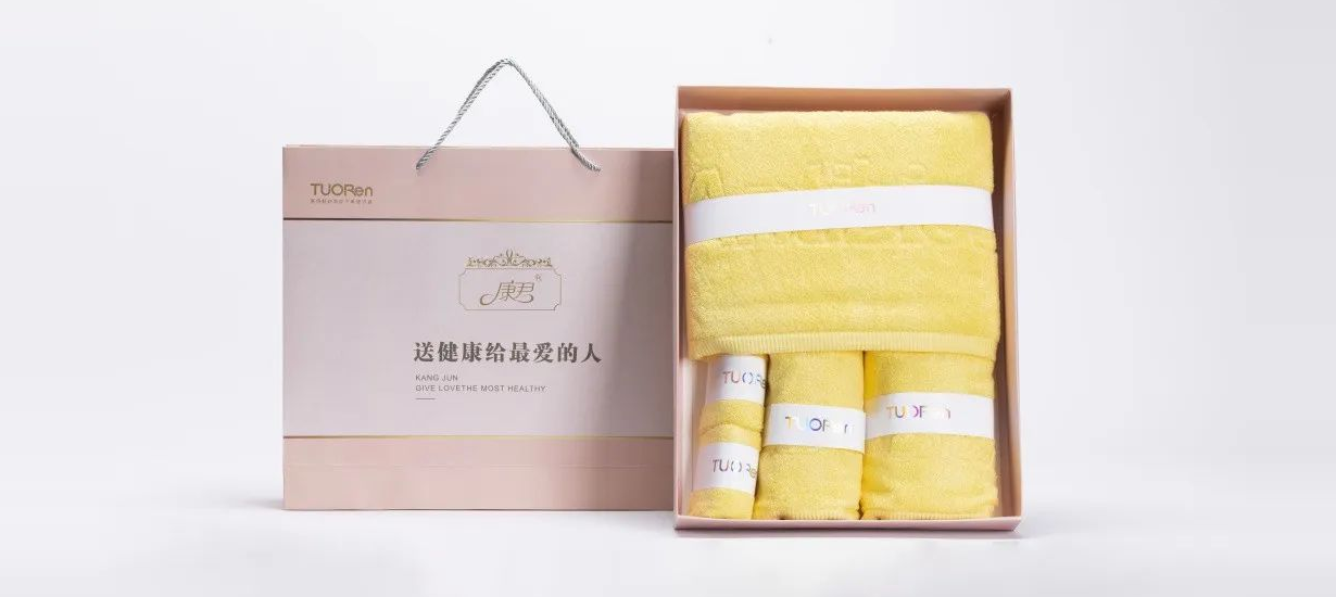 送玫瑰金礼盒，给最爱的人！