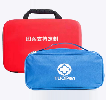 TUORen
