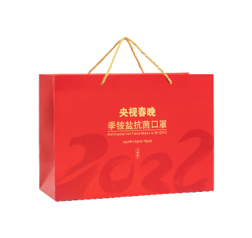 央视春晚