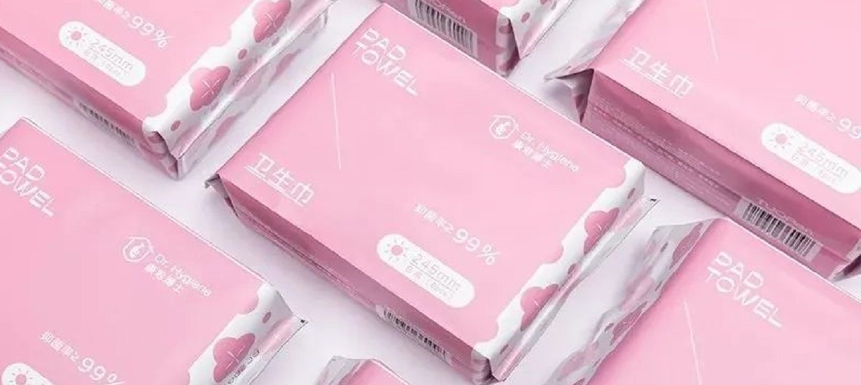 驼人康君卫生巾，用“芯”守护你的每一天~