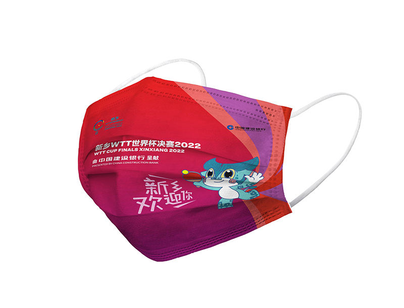 新乡WTT口罩