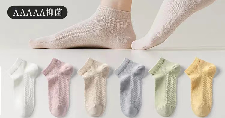 新品上市 | 好穿到尖叫的按摩袜，走10000步都不累！