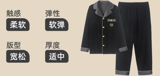 新品上市丨男人的梦中情衣，穿上就再也脱不掉