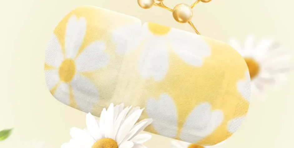 新品上市 | 洋甘菊清香蒸汽热敷，轻享眼部SPA